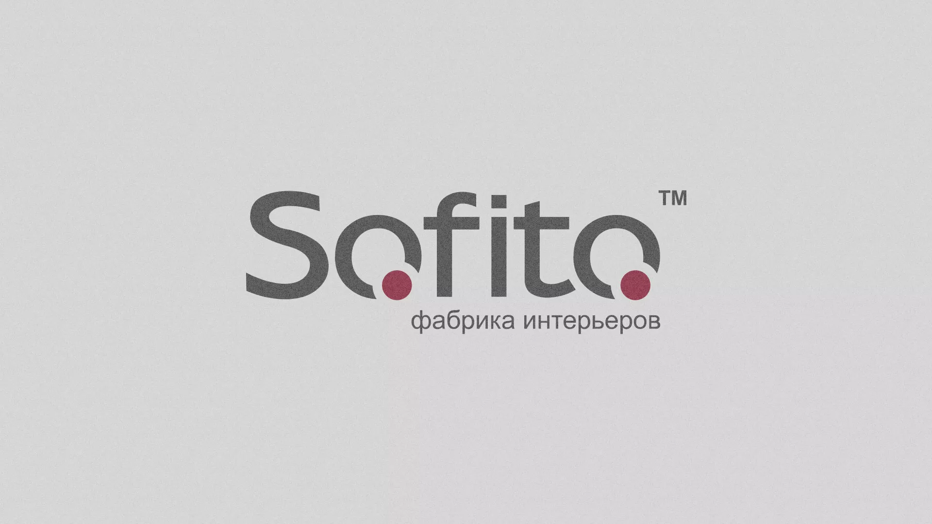 Создание сайта по натяжным потолкам для компании «Софито» в Тереке